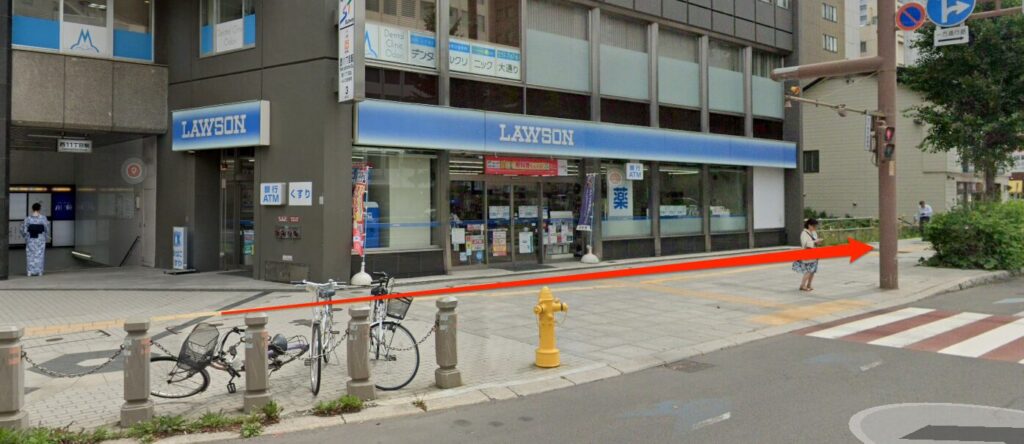 BEYOND(ビヨンド)札幌ANNEX店に地下鉄西11丁目駅から徒歩で行くときの流れ