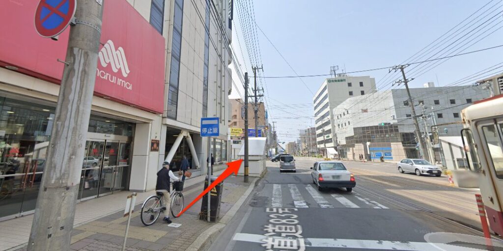 BEYOND(ビヨンド)函館店に五稜郭公園前駅から徒歩で行くときの流れ